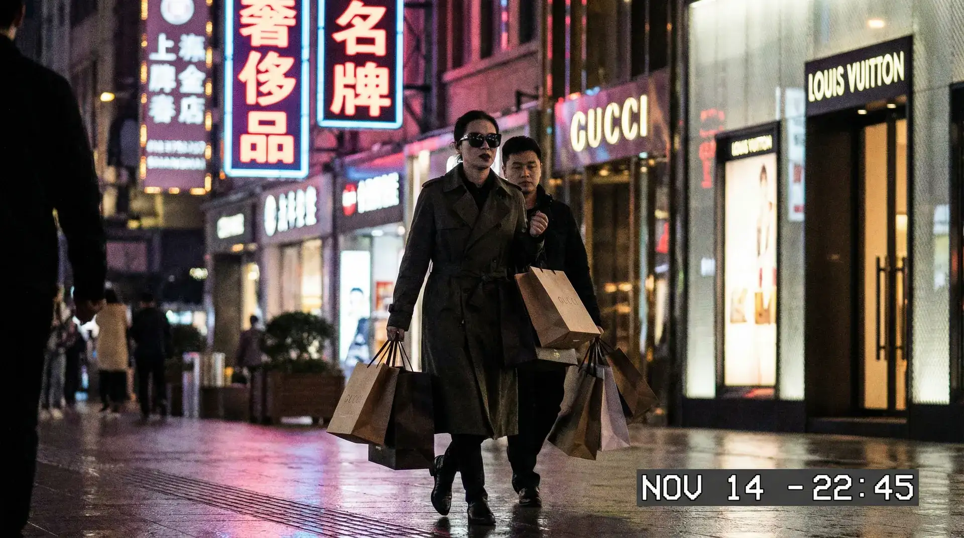 吃瓜黑料 - 奢侈品购物被拍