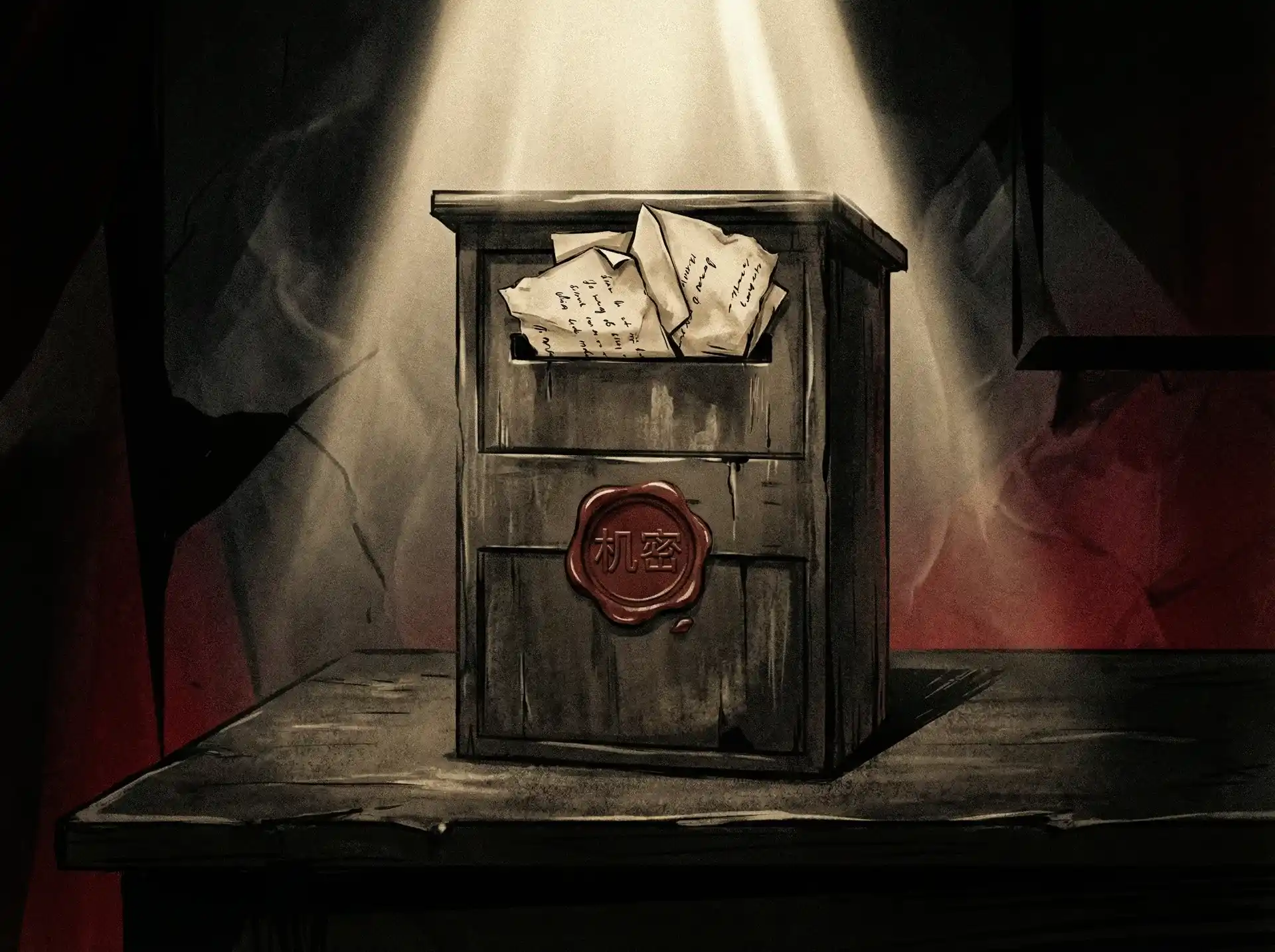 吃瓜黑料 - 机密爆料投递箱